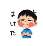 子ども（男の子）のなつやすみ★家族（個別スタンプ：27）
