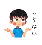 子ども（男の子）のなつやすみ★家族（個別スタンプ：28）