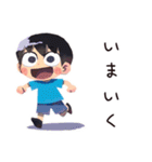 子ども（男の子）のなつやすみ★家族（個別スタンプ：29）