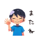 子ども（男の子）のなつやすみ★家族（個別スタンプ：30）