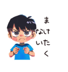 子ども（男の子）のなつやすみ★家族（個別スタンプ：37）