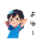 子ども（男の子）のなつやすみ★家族（個別スタンプ：38）