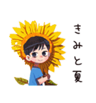 子ども（男の子）のなつやすみ★家族（個別スタンプ：40）