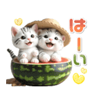 夏 猛暑 酷暑♡ホワイトタイガーとネコ（個別スタンプ：2）