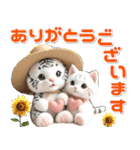 夏 猛暑 酷暑♡ホワイトタイガーとネコ（個別スタンプ：5）