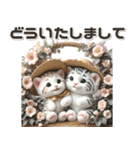 夏 猛暑 酷暑♡ホワイトタイガーとネコ（個別スタンプ：7）