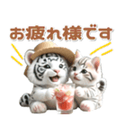 夏 猛暑 酷暑♡ホワイトタイガーとネコ（個別スタンプ：10）