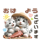 夏 猛暑 酷暑♡ホワイトタイガーとネコ（個別スタンプ：13）