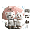 夏 猛暑 酷暑♡ホワイトタイガーとネコ（個別スタンプ：14）