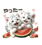 夏 猛暑 酷暑♡ホワイトタイガーとネコ（個別スタンプ：22）