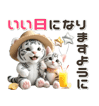 夏 猛暑 酷暑♡ホワイトタイガーとネコ（個別スタンプ：23）