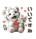 夏 猛暑 酷暑♡ホワイトタイガーとネコ（個別スタンプ：24）