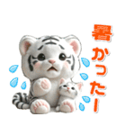 夏 猛暑 酷暑♡ホワイトタイガーとネコ（個別スタンプ：27）