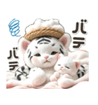 夏 猛暑 酷暑♡ホワイトタイガーとネコ（個別スタンプ：28）