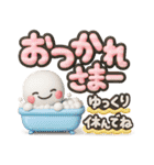 ず～っと使える♡見やすいやさしいデカ文字（個別スタンプ：6）