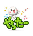 ず～っと使える♡見やすいやさしいデカ文字（個別スタンプ：10）
