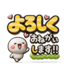 ず～っと使える♡見やすいやさしいデカ文字（個別スタンプ：11）