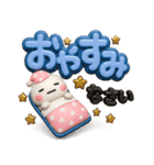 ず～っと使える♡見やすいやさしいデカ文字（個別スタンプ：23）