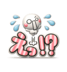 ず～っと使える♡見やすいやさしいデカ文字（個別スタンプ：34）