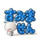 ず～っと使える♡見やすいやさしいデカ文字（個別スタンプ：39）