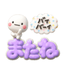 ず～っと使える♡見やすいやさしいデカ文字（個別スタンプ：40）