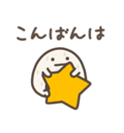 ゆる～いおにぎりたち♡敬語（個別スタンプ：3）