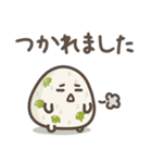 ゆる～いおにぎりたち♡敬語（個別スタンプ：5）