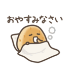 ゆる～いおにぎりたち♡敬語（個別スタンプ：7）