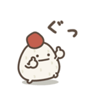 ゆる～いおにぎりたち♡敬語（個別スタンプ：12）