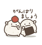 ゆる～いおにぎりたち♡敬語（個別スタンプ：15）