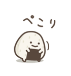 ゆる～いおにぎりたち♡敬語（個別スタンプ：24）