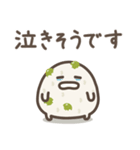 ゆる～いおにぎりたち♡敬語（個別スタンプ：28）