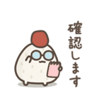 ゆる～いおにぎりたち♡敬語（個別スタンプ：30）