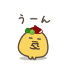ゆる～いおにぎりたち♡敬語（個別スタンプ：35）