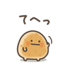 ゆる～いおにぎりたち♡敬語（個別スタンプ：36）