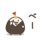 ゆる～いおにぎりたち♡敬語（個別スタンプ：37）