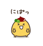 ゆる～いおにぎりたち♡敬語（個別スタンプ：38）