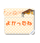 ♪音楽と動物好きのメッセージスタンプ1✨（個別スタンプ：12）