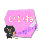 ♪音楽と動物好きのメッセージスタンプ1✨（個別スタンプ：13）