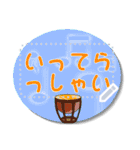 ♪音楽と動物好きのメッセージスタンプ1✨（個別スタンプ：20）