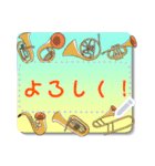 ♪音楽と動物好きのメッセージスタンプ1✨（個別スタンプ：21）