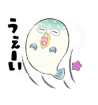 自己肯定感高いフグ【感情編】（個別スタンプ：2）