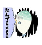 自己肯定感高いフグ【感情編】（個別スタンプ：4）