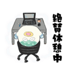 自己肯定感高いフグ【感情編】（個別スタンプ：8）