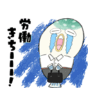 自己肯定感高いフグ【感情編】（個別スタンプ：9）
