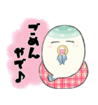 自己肯定感高いフグ【感情編】（個別スタンプ：11）