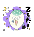 自己肯定感高いフグ【感情編】（個別スタンプ：14）