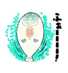 自己肯定感高いフグ【感情編】（個別スタンプ：16）