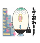 自己肯定感高いフグ【感情編】（個別スタンプ：17）