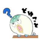 自己肯定感高いフグ【感情編】（個別スタンプ：20）